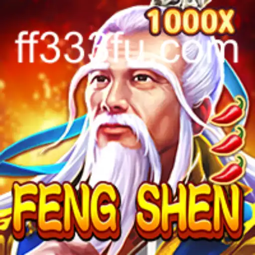 Descubra FengShen: O Inovador Jogo de Estratégia Disponível em FF333.COM